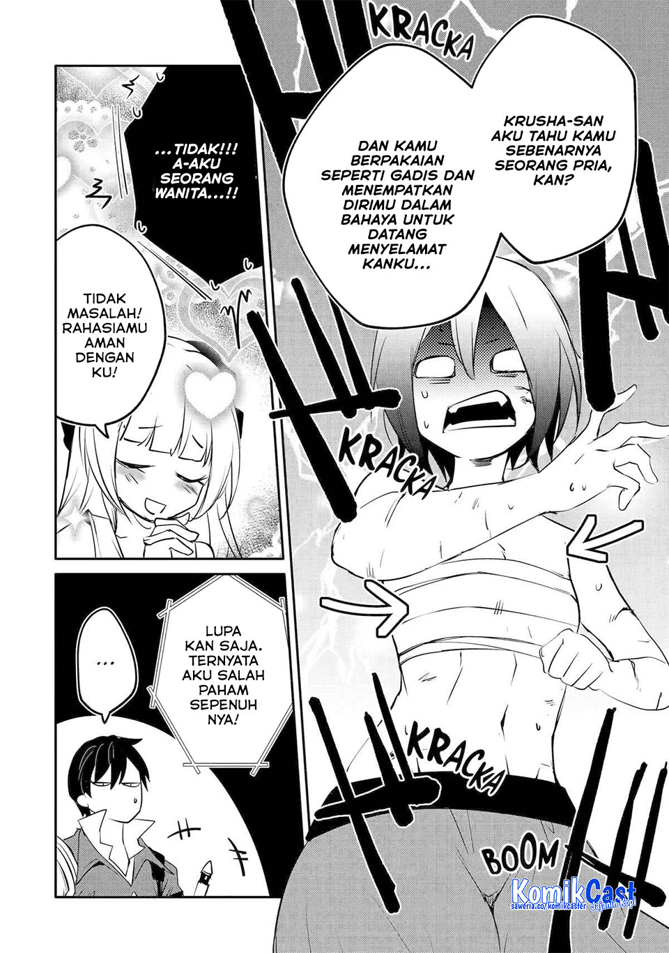 Mannen D-rank No Chuunen Boukensha Yotta Ikioi De Densetsu No Ken Wo Hikkonuku Chapter 55 Gambar 25