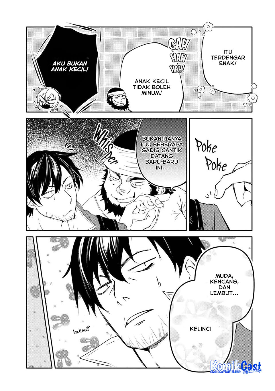 Mannen D-rank No Chuunen Boukensha Yotta Ikioi De Densetsu No Ken Wo Hikkonuku Chapter 57 Gambar 12