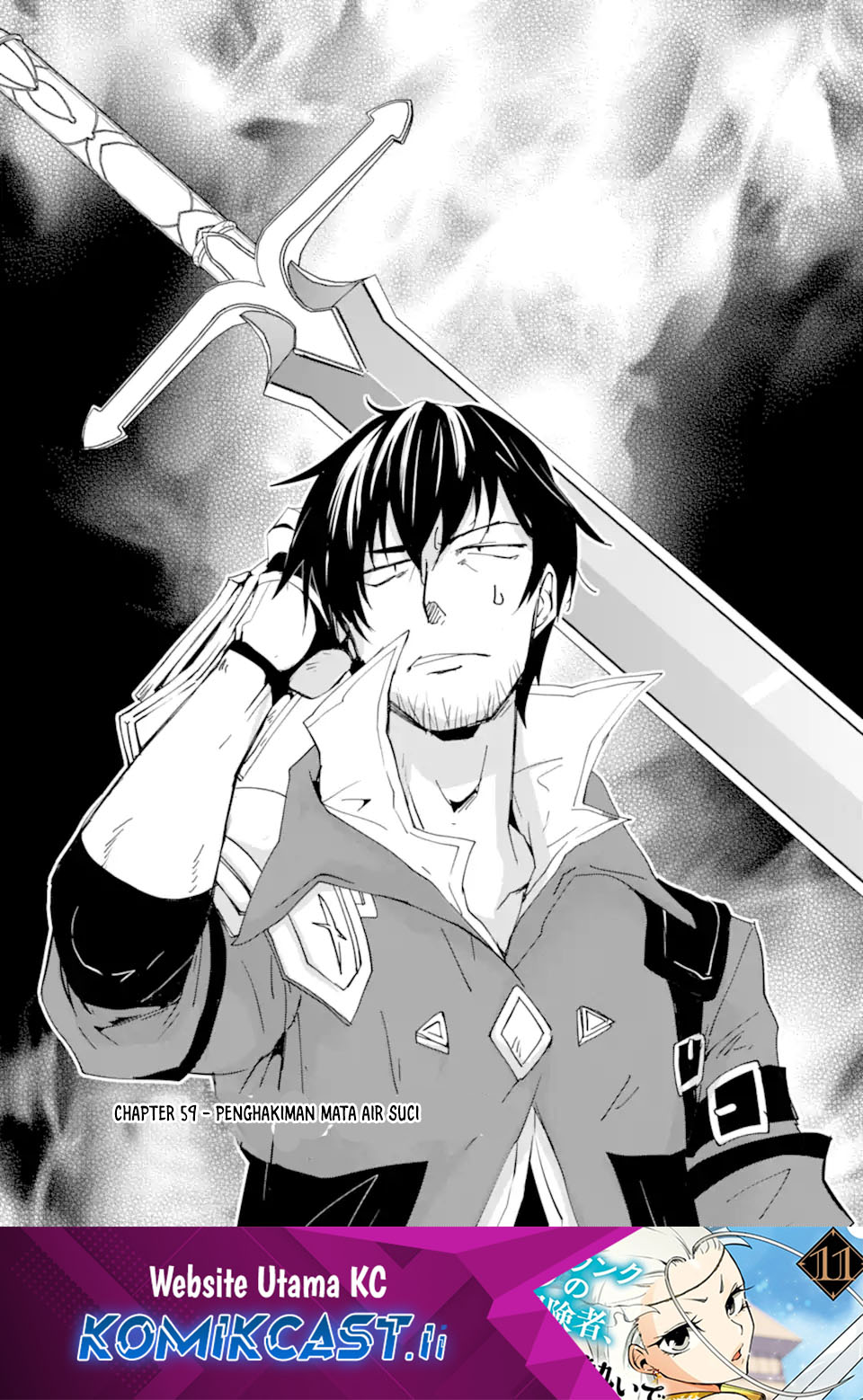 Mannen D-rank No Chuunen Boukensha Yotta Ikioi De Densetsu No Ken Wo Hikkonuku Chapter 59 Gambar 2