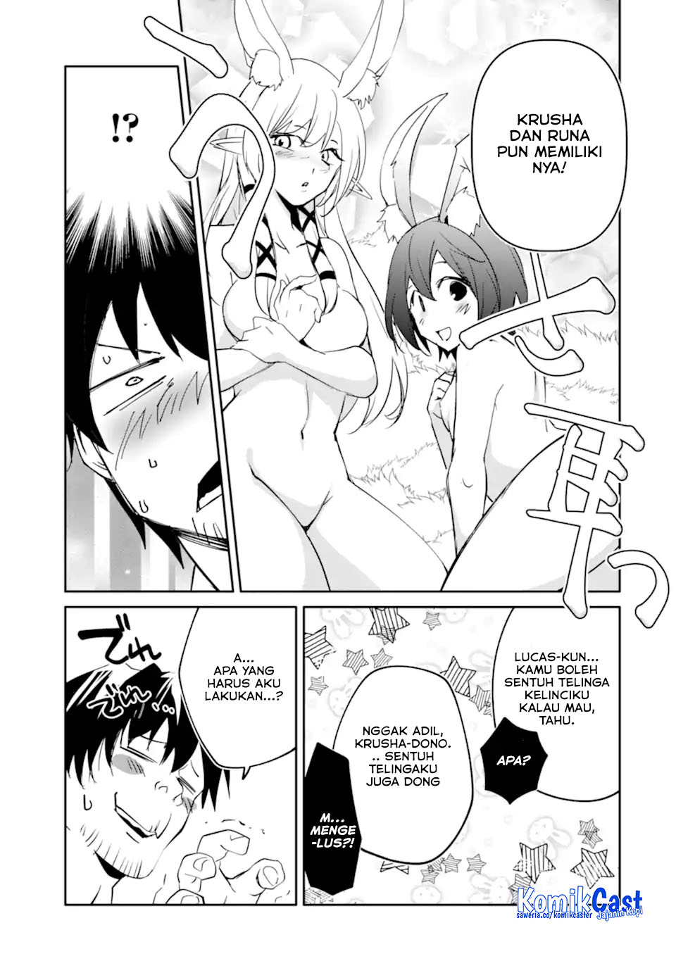 Mannen D-rank No Chuunen Boukensha Yotta Ikioi De Densetsu No Ken Wo Hikkonuku Chapter 59 Gambar 4