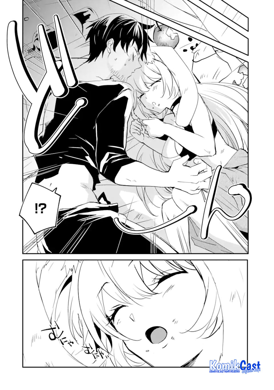 Mannen D-rank No Chuunen Boukensha Yotta Ikioi De Densetsu No Ken Wo Hikkonuku Chapter 59 Gambar 5