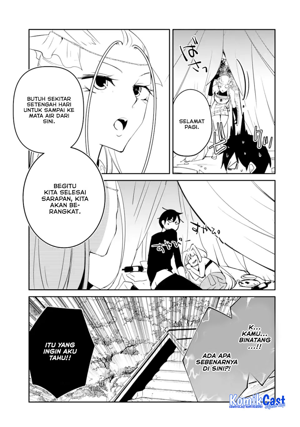 Mannen D-rank No Chuunen Boukensha Yotta Ikioi De Densetsu No Ken Wo Hikkonuku Chapter 59 Gambar 6