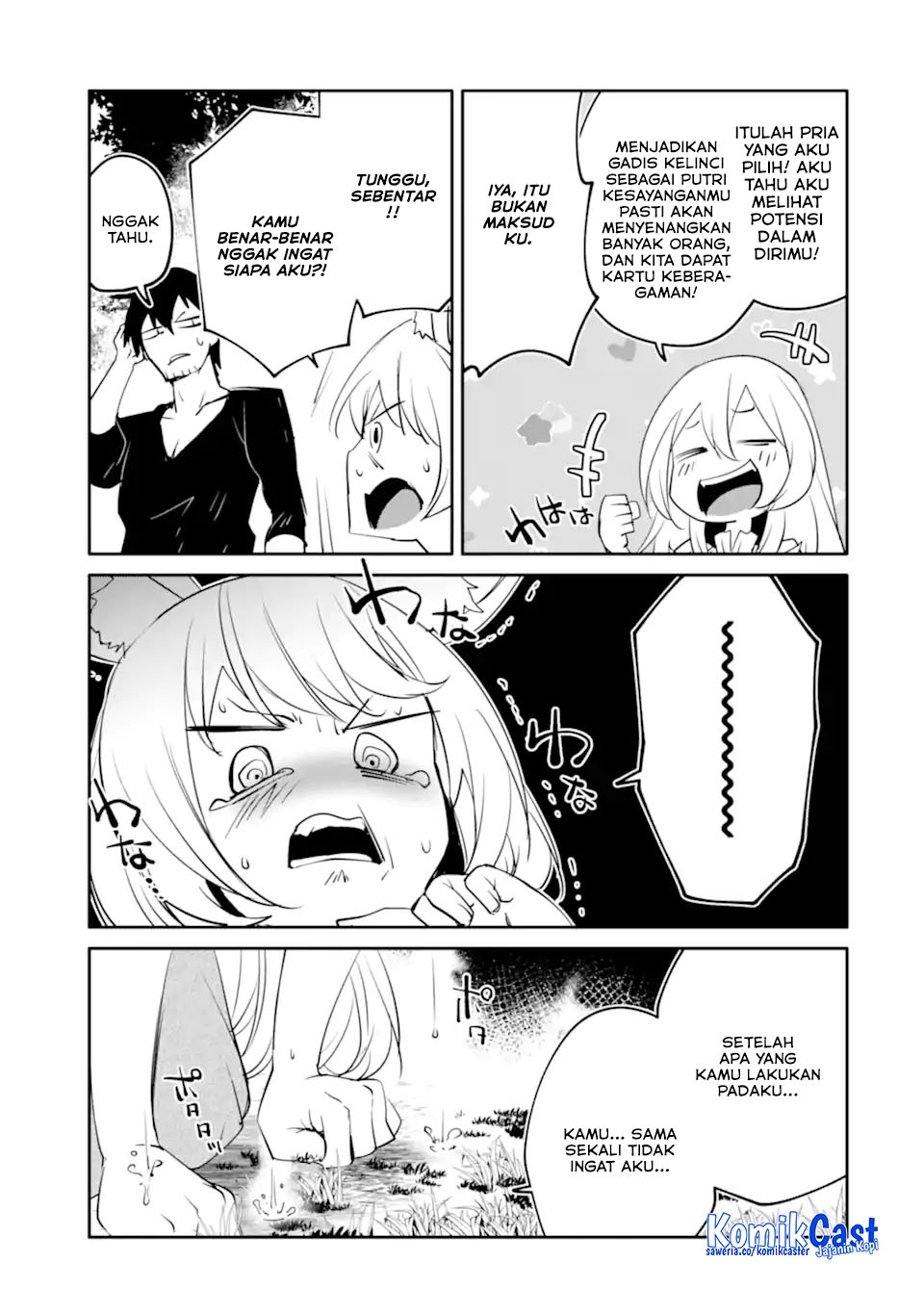 Mannen D-rank No Chuunen Boukensha Yotta Ikioi De Densetsu No Ken Wo Hikkonuku Chapter 59 Gambar 8