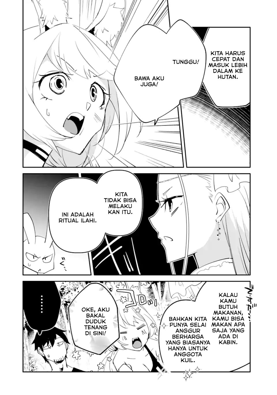 Mannen D-rank No Chuunen Boukensha Yotta Ikioi De Densetsu No Ken Wo Hikkonuku Chapter 59 Gambar 23