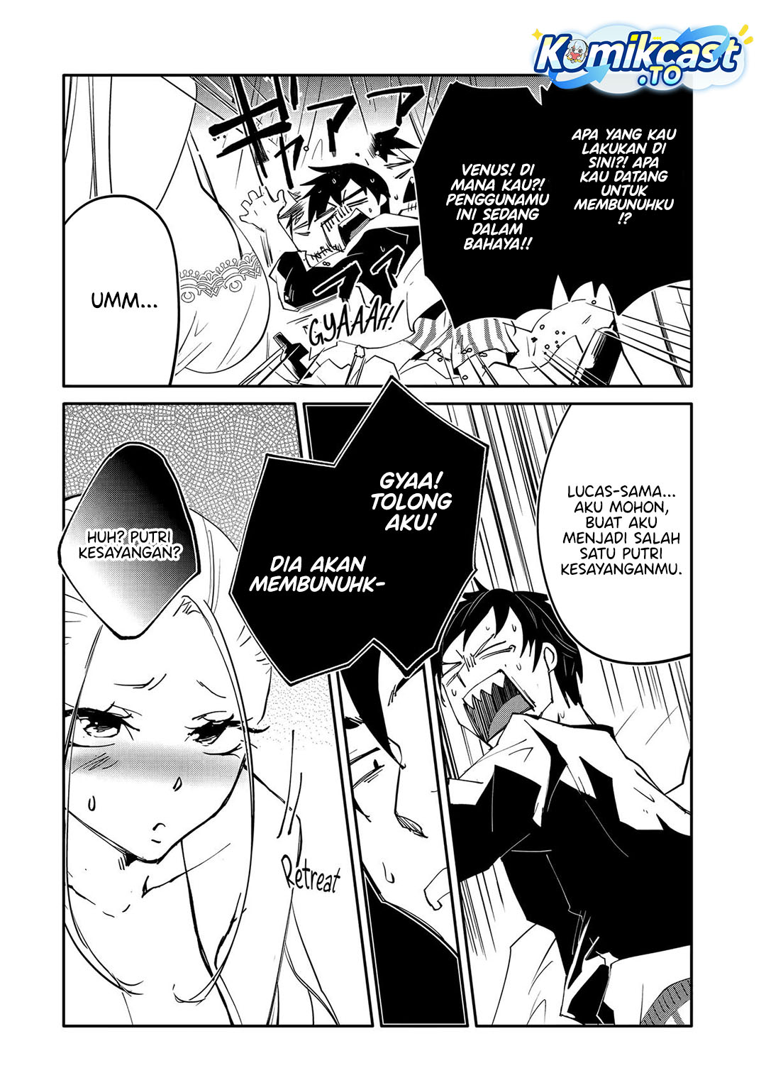 Mannen D-rank No Chuunen Boukensha Yotta Ikioi De Densetsu No Ken Wo Hikkonuku Chapter 61 Gambar 18