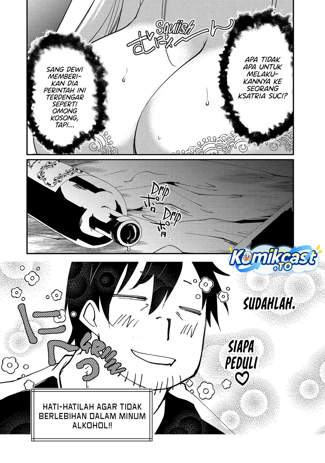 Mannen D-rank No Chuunen Boukensha Yotta Ikioi De Densetsu No Ken Wo Hikkonuku Chapter 61 Gambar 24