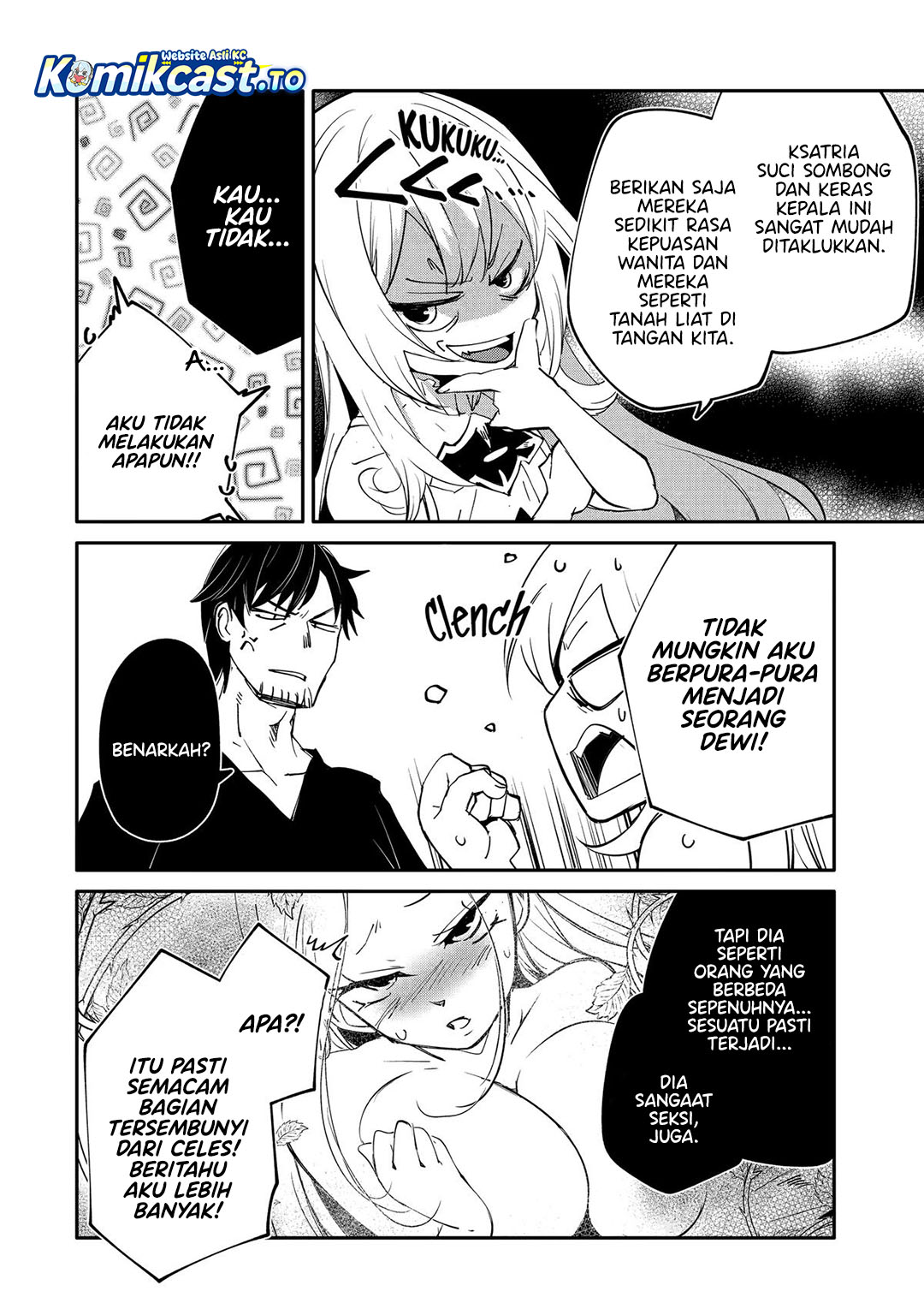 Mannen D-rank No Chuunen Boukensha Yotta Ikioi De Densetsu No Ken Wo Hikkonuku Chapter 61 Gambar 32