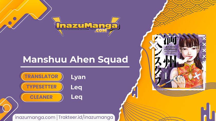 Manshuu Ahen Squad Chapter 02 Gambar 1