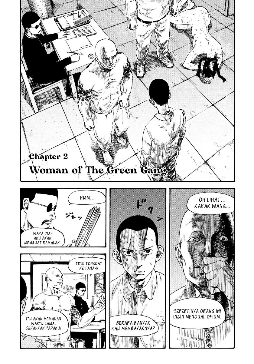 Manshuu Ahen Squad Chapter 02 Gambar 2