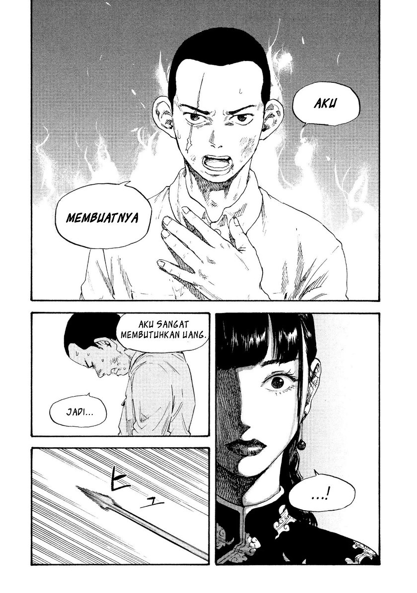 Manshuu Ahen Squad Chapter 02 Gambar 12