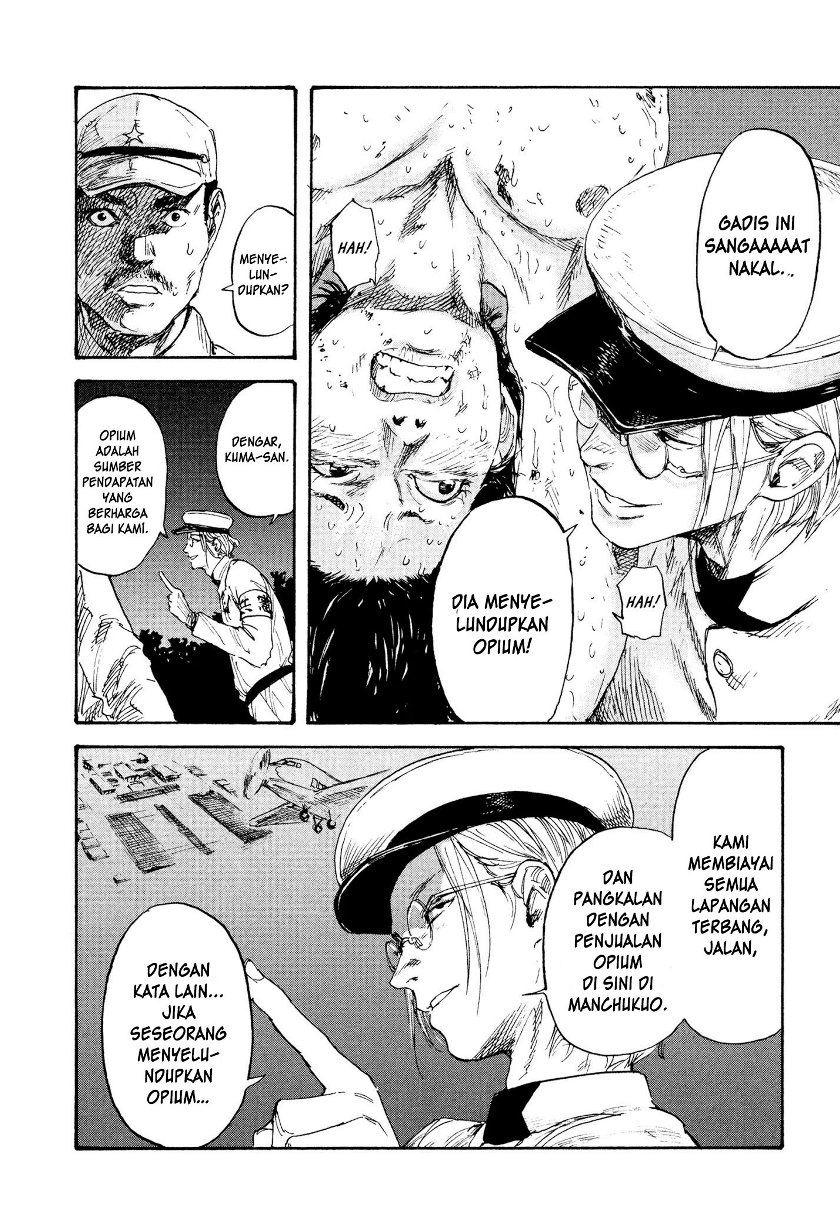 Manshuu Ahen Squad Chapter 02 Gambar 28