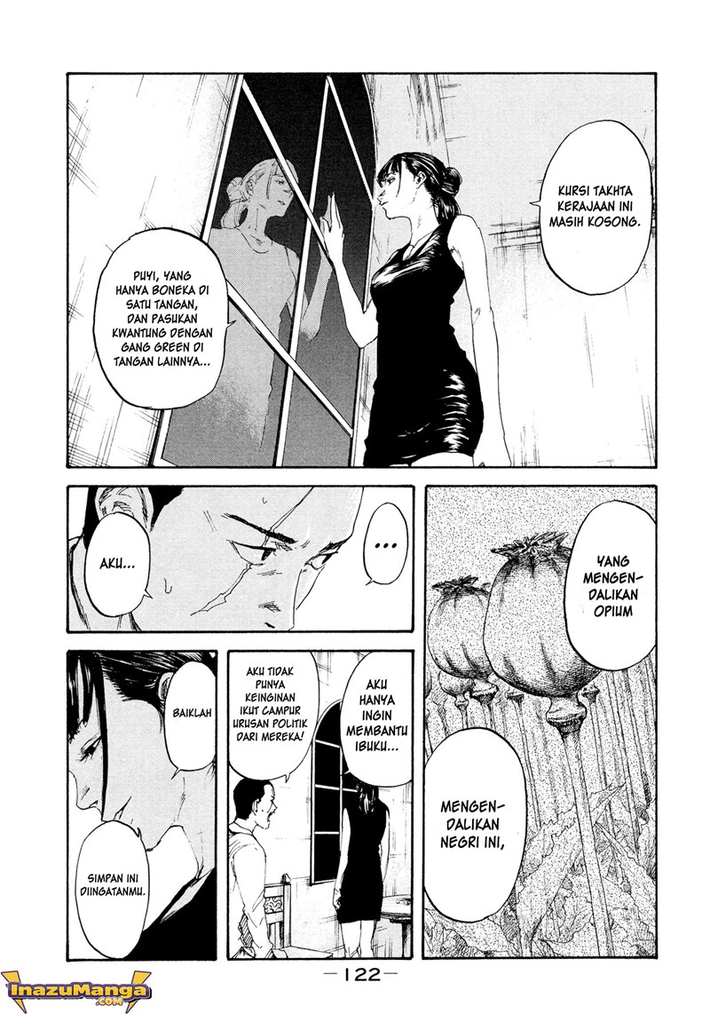 Manshuu Ahen Squad Chapter 03 Gambar 13