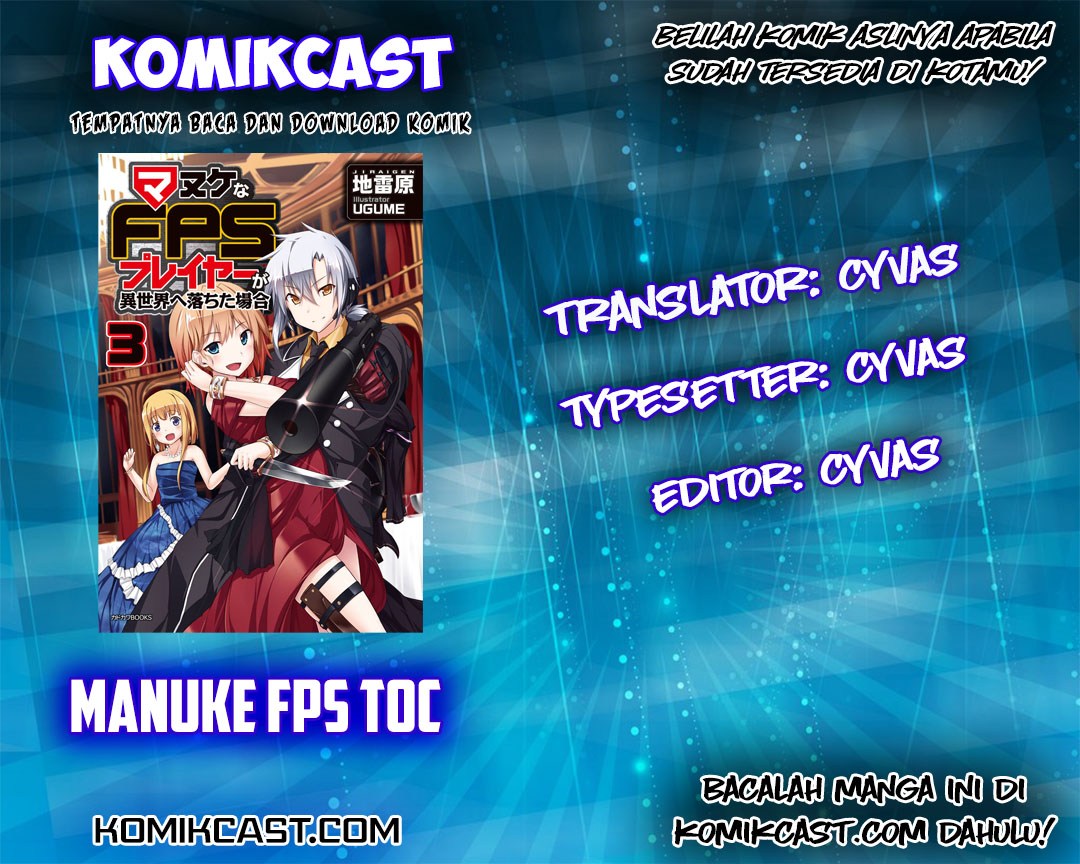 Manuke na FPS Player ga Isekai e Ochita Baai Chapter 02.3 Gambar 1