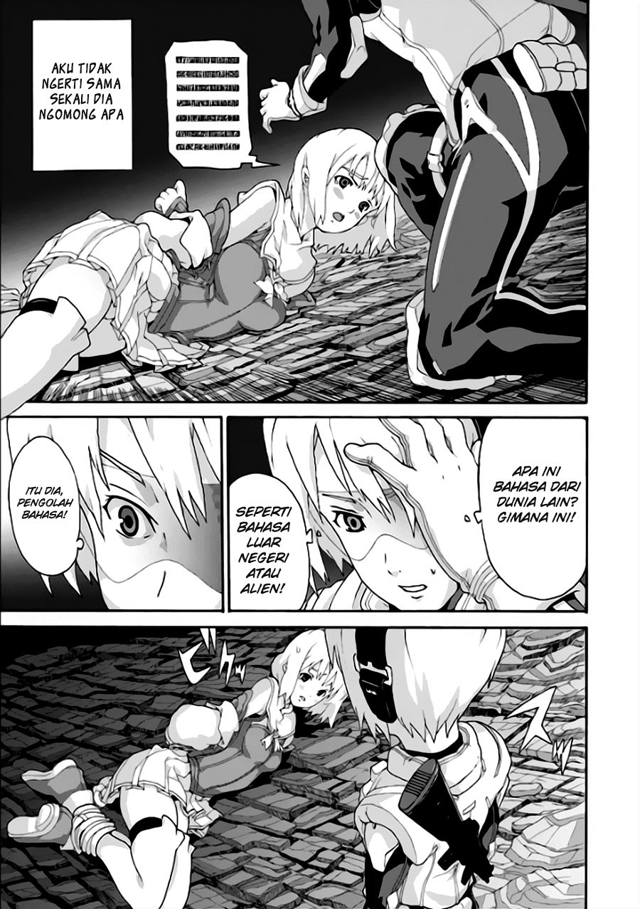 Manuke na FPS Player ga Isekai e Ochita Baai Chapter 02.3 Gambar 5