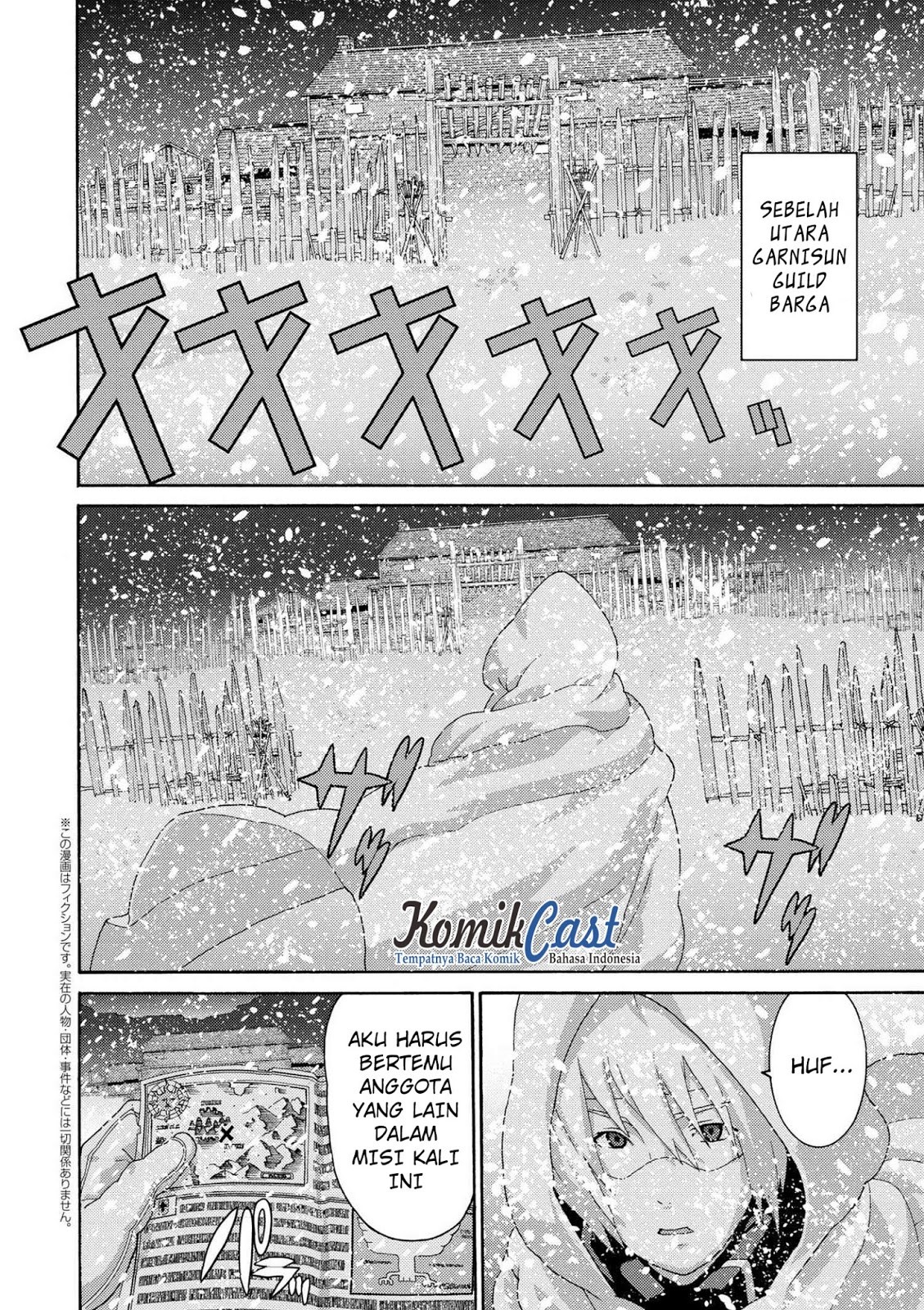 Manuke na FPS Player ga Isekai e Ochita Baai Chapter 06.3 Gambar 2