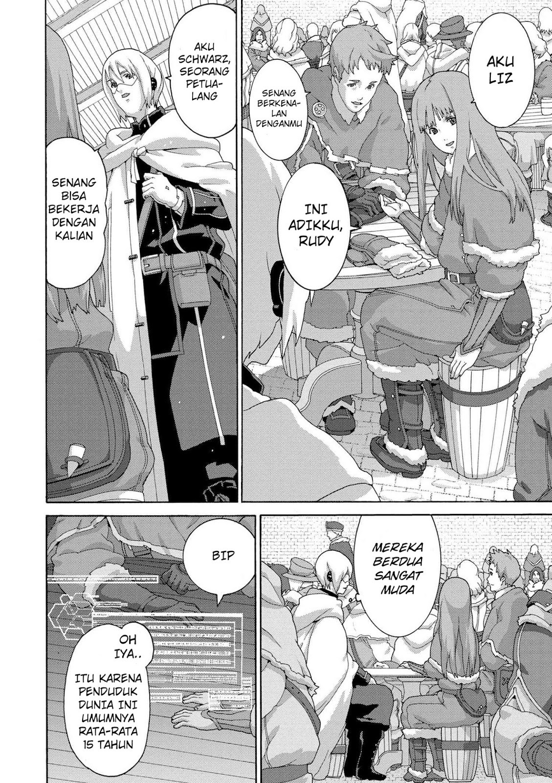 Manuke na FPS Player ga Isekai e Ochita Baai Chapter 06.3 Gambar 4