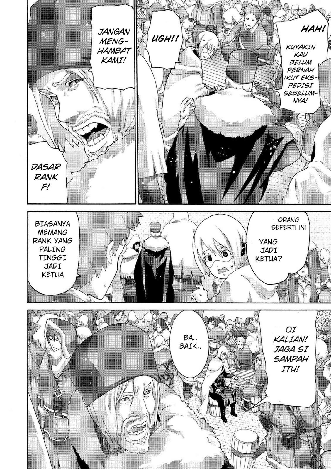 Manuke na FPS Player ga Isekai e Ochita Baai Chapter 06.3 Gambar 8