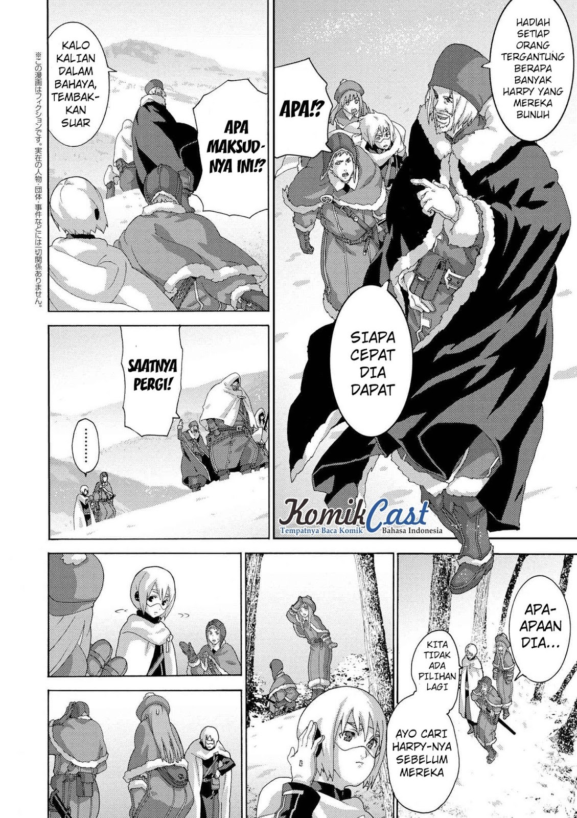 Manuke na FPS Player ga Isekai e Ochita Baai Chapter 07.3 Gambar 2