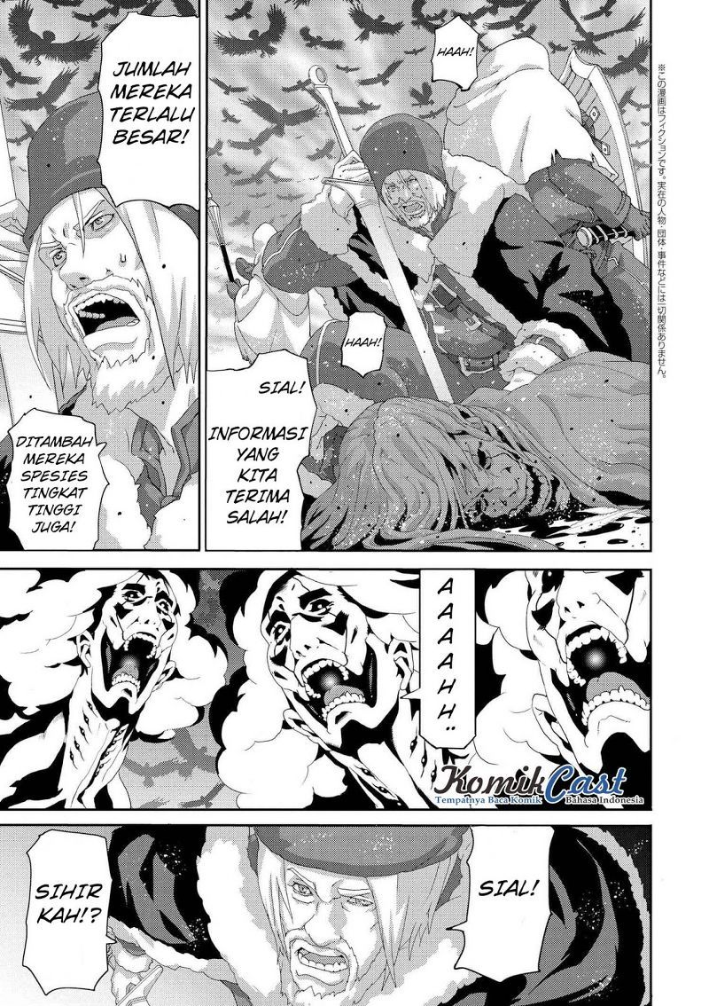 Manuke na FPS Player ga Isekai e Ochita Baai Chapter 07.4 Gambar 2