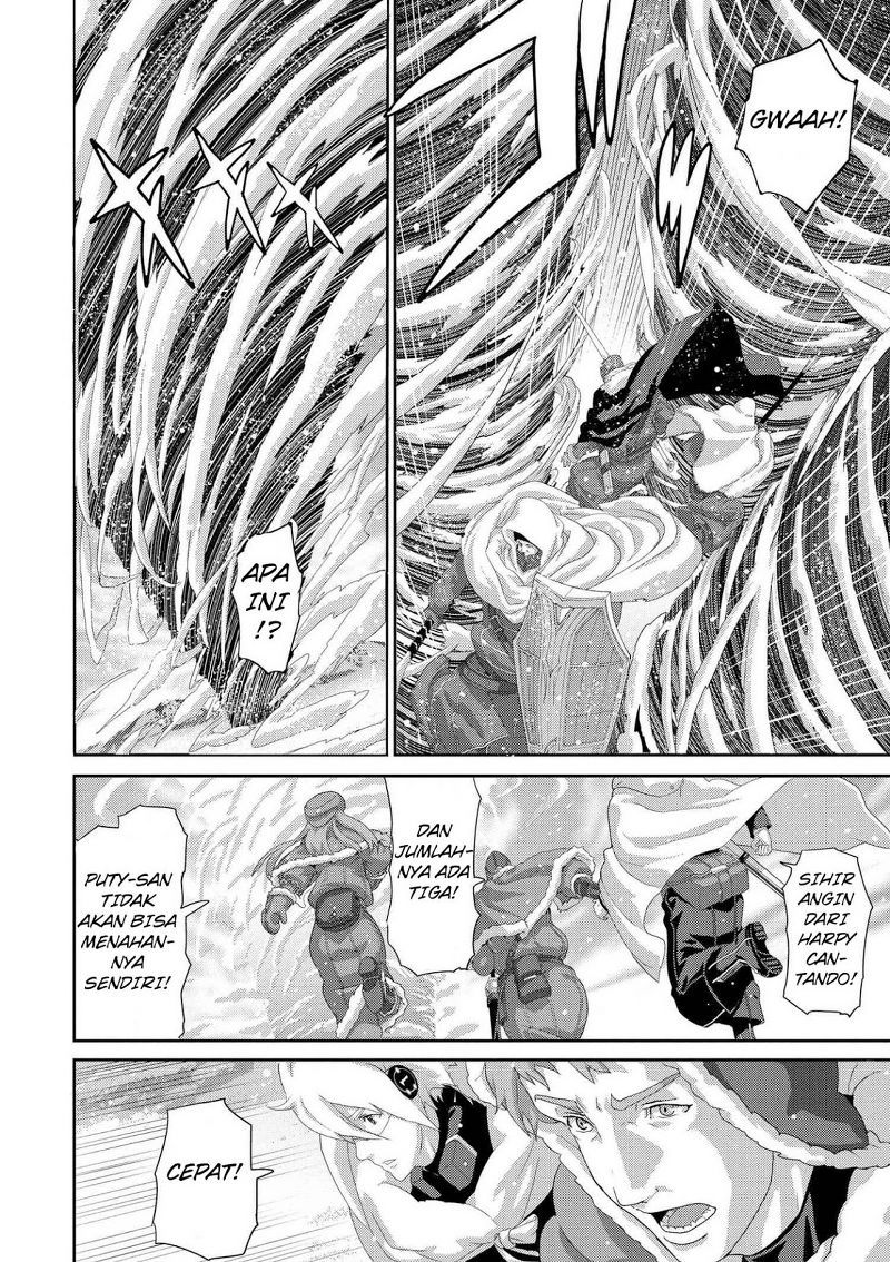 Manuke na FPS Player ga Isekai e Ochita Baai Chapter 07.4 Gambar 3