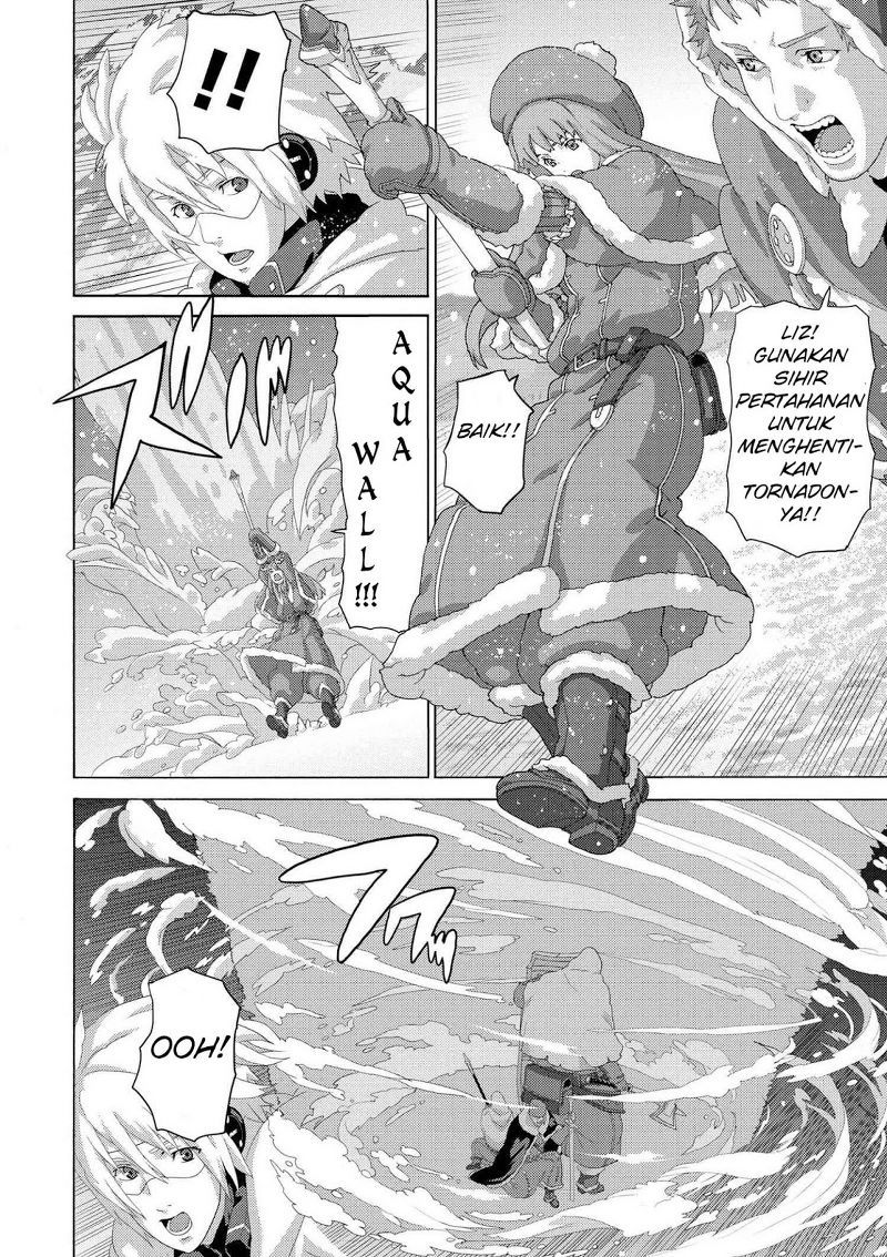 Manuke na FPS Player ga Isekai e Ochita Baai Chapter 07.4 Gambar 5