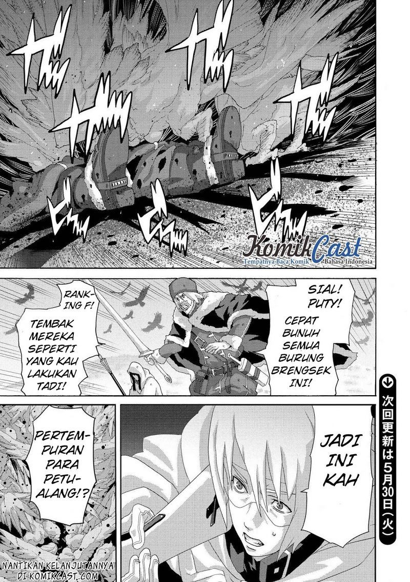 Manuke na FPS Player ga Isekai e Ochita Baai Chapter 07.5 Gambar 9