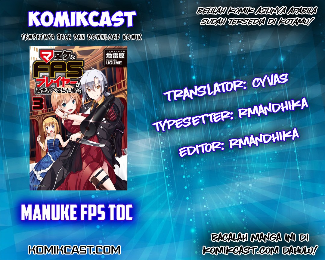 Manuke na FPS Player ga Isekai e Ochita Baai Chapter 09.4 Gambar 1