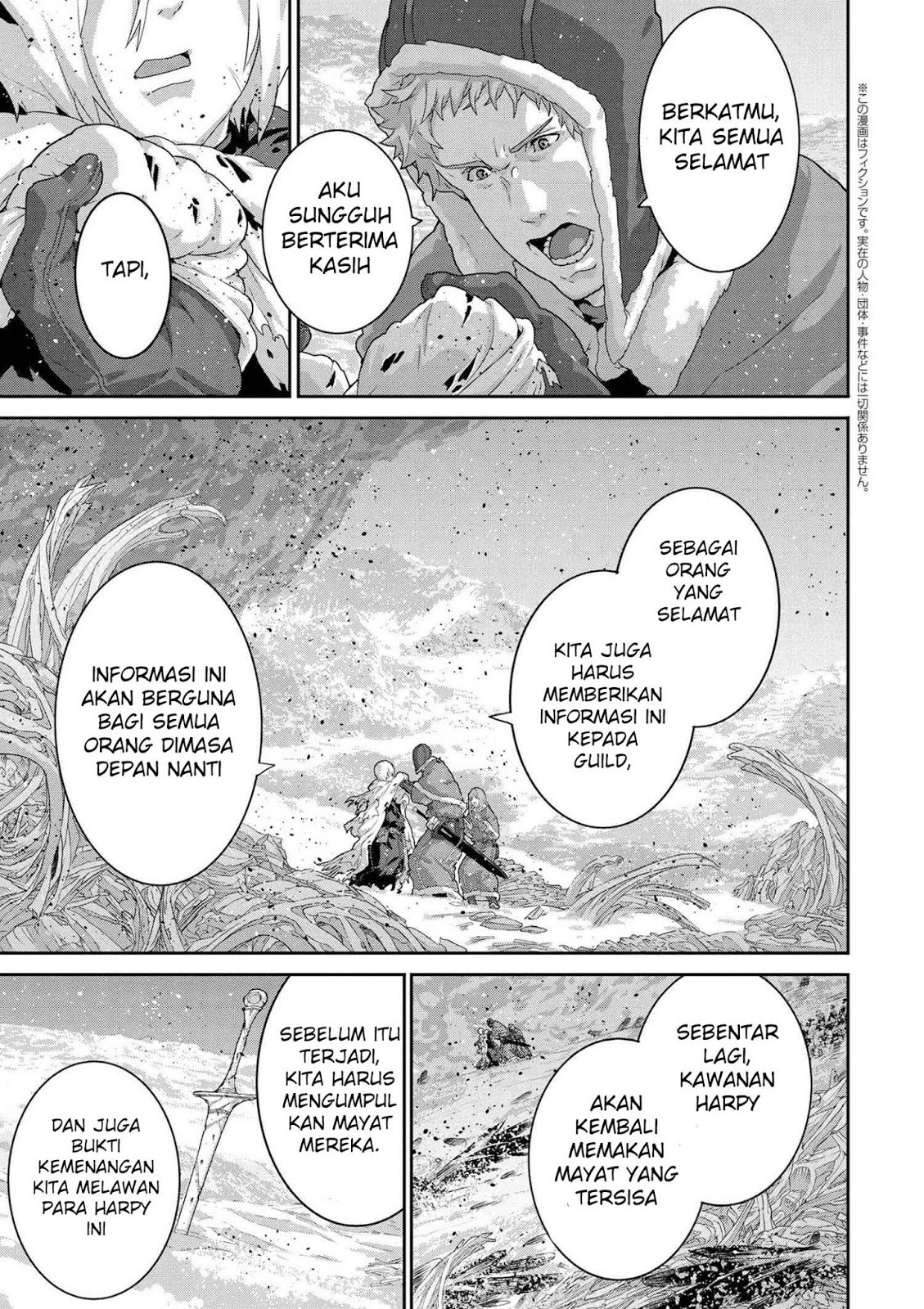Manuke na FPS Player ga Isekai e Ochita Baai Chapter 09.4 Gambar 2