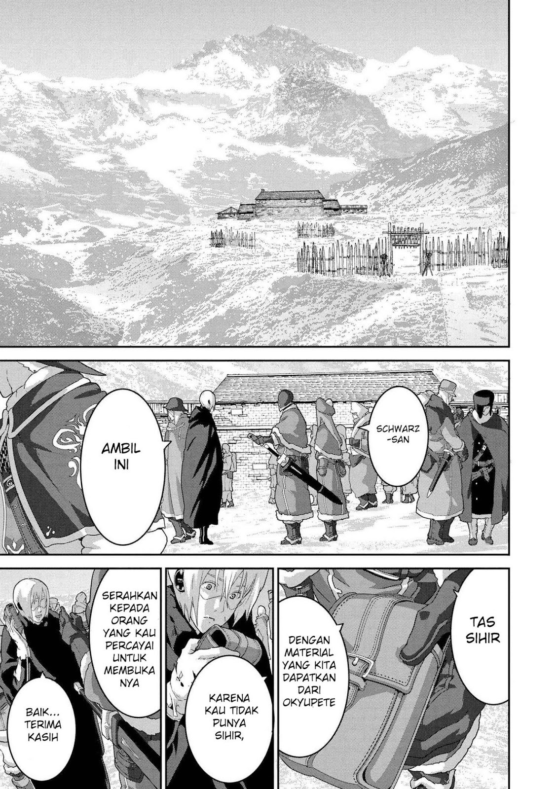Manuke na FPS Player ga Isekai e Ochita Baai Chapter 09.4 Gambar 8