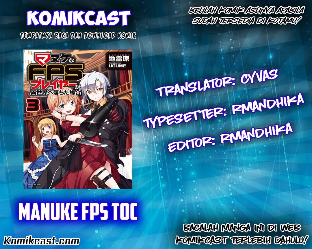 Manuke na FPS Player ga Isekai e Ochita Baai Chapter 10.2 Gambar 1