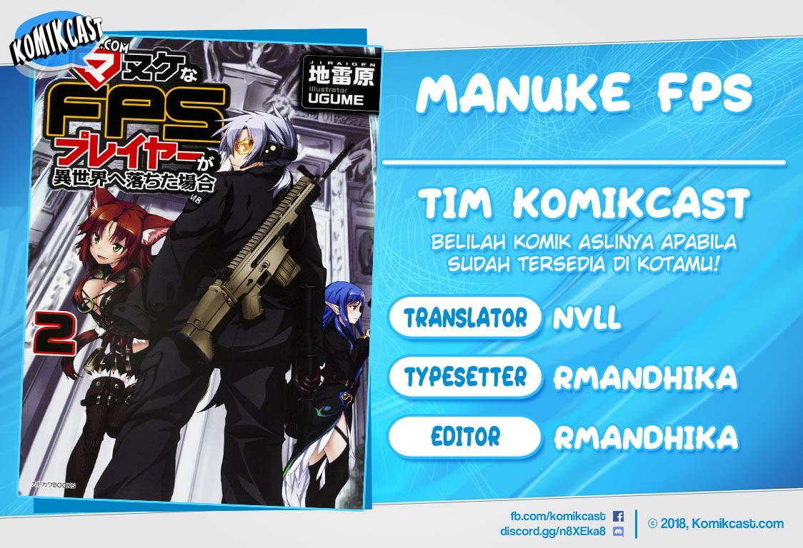 Manuke na FPS Player ga Isekai e Ochita Baai Chapter 12.1 Gambar 1