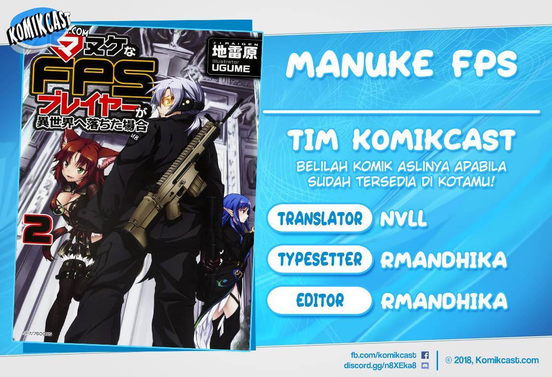 Manuke na FPS Player ga Isekai e Ochita Baai Chapter 12.2 Gambar 1