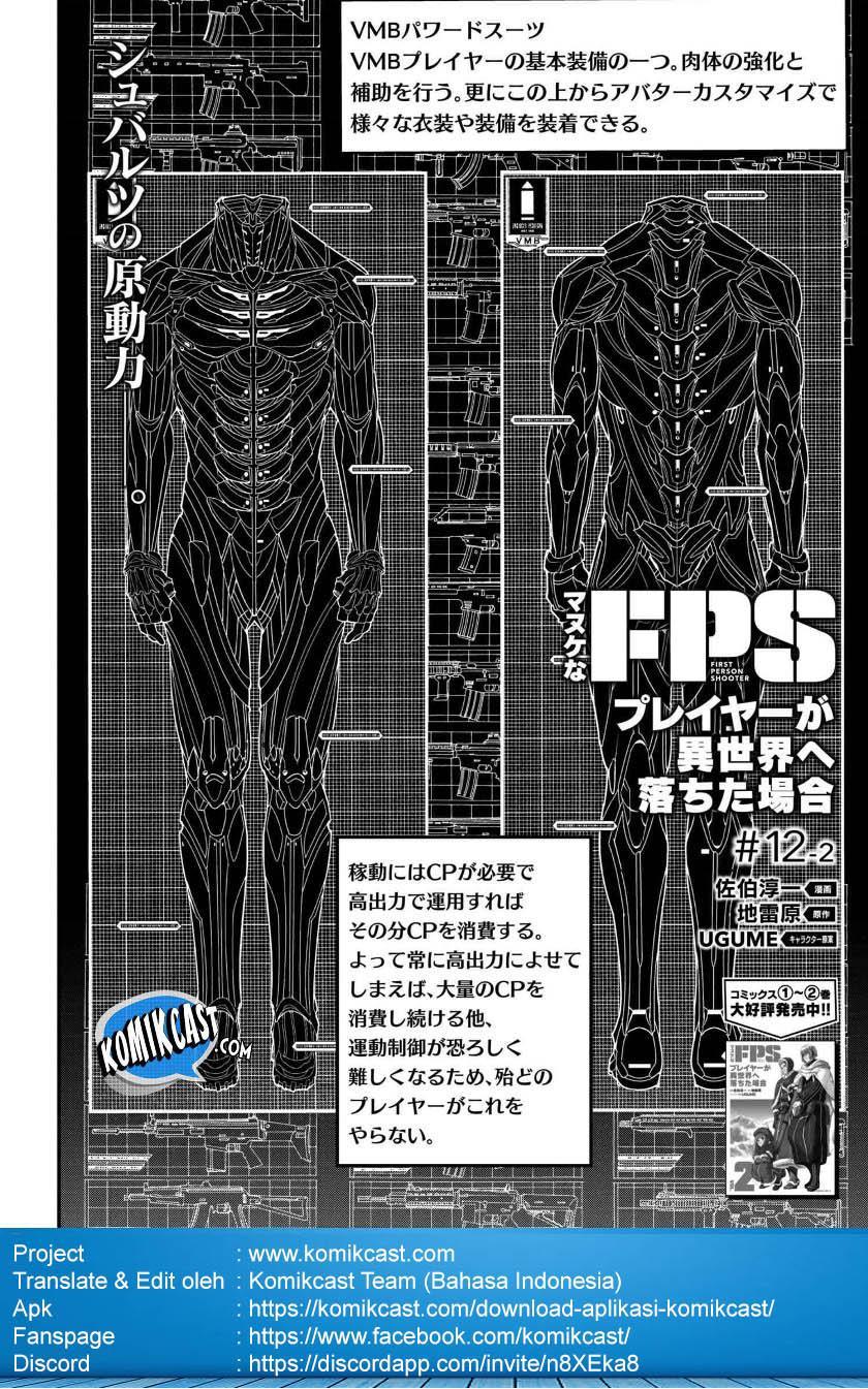 Manuke na FPS Player ga Isekai e Ochita Baai Chapter 12.2 Gambar 10