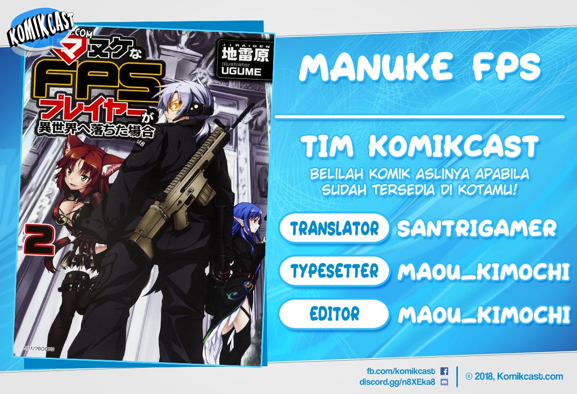 Manuke na FPS Player ga Isekai e Ochita Baai Chapter 13.2 Gambar 1