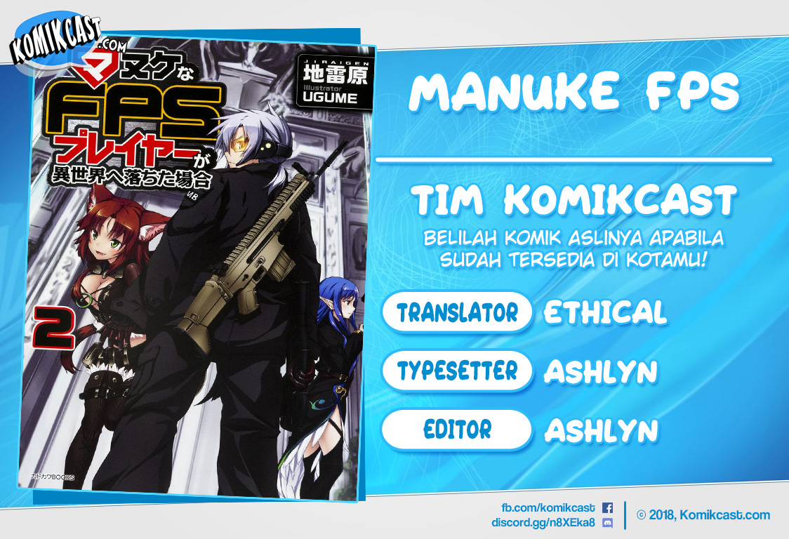 Manuke na FPS Player ga Isekai e Ochita Baai Chapter 15.1 Gambar 1