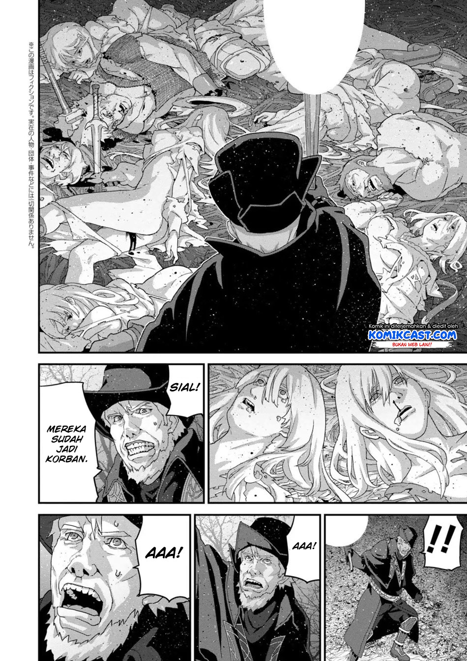 Manuke na FPS Player ga Isekai e Ochita Baai Chapter 15.1 Gambar 3