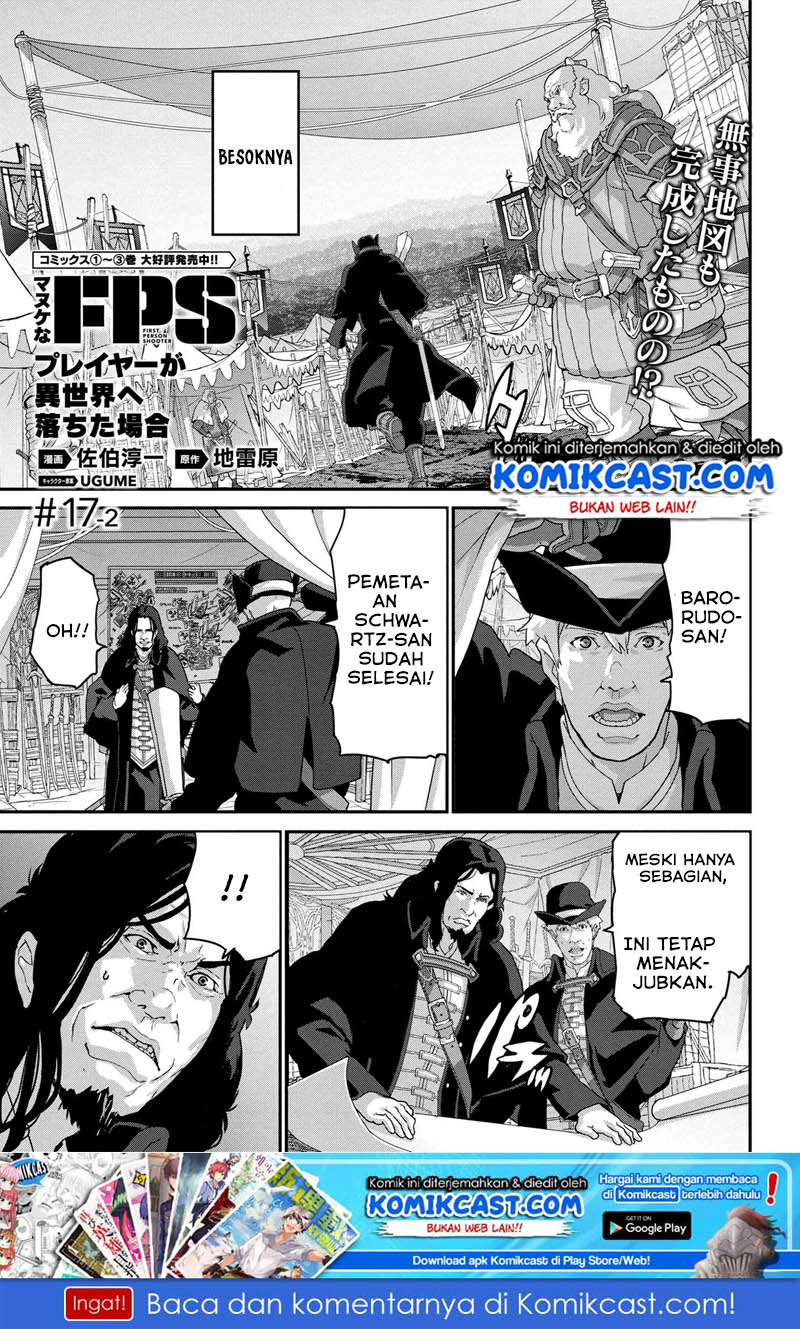 Manuke na FPS Player ga Isekai e Ochita Baai Chapter 17.2 Gambar 2