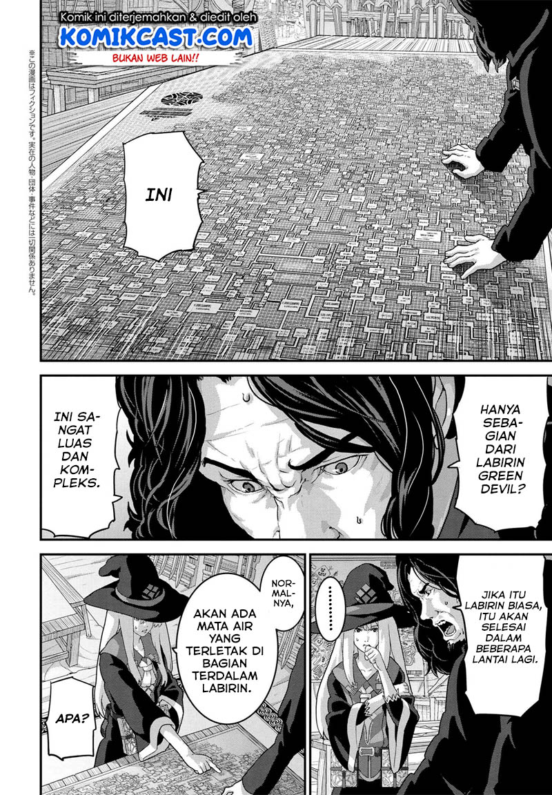 Manuke na FPS Player ga Isekai e Ochita Baai Chapter 17.2 Gambar 3