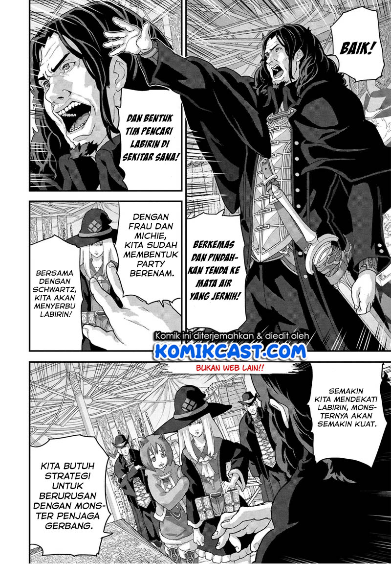 Manuke na FPS Player ga Isekai e Ochita Baai Chapter 17.2 Gambar 6