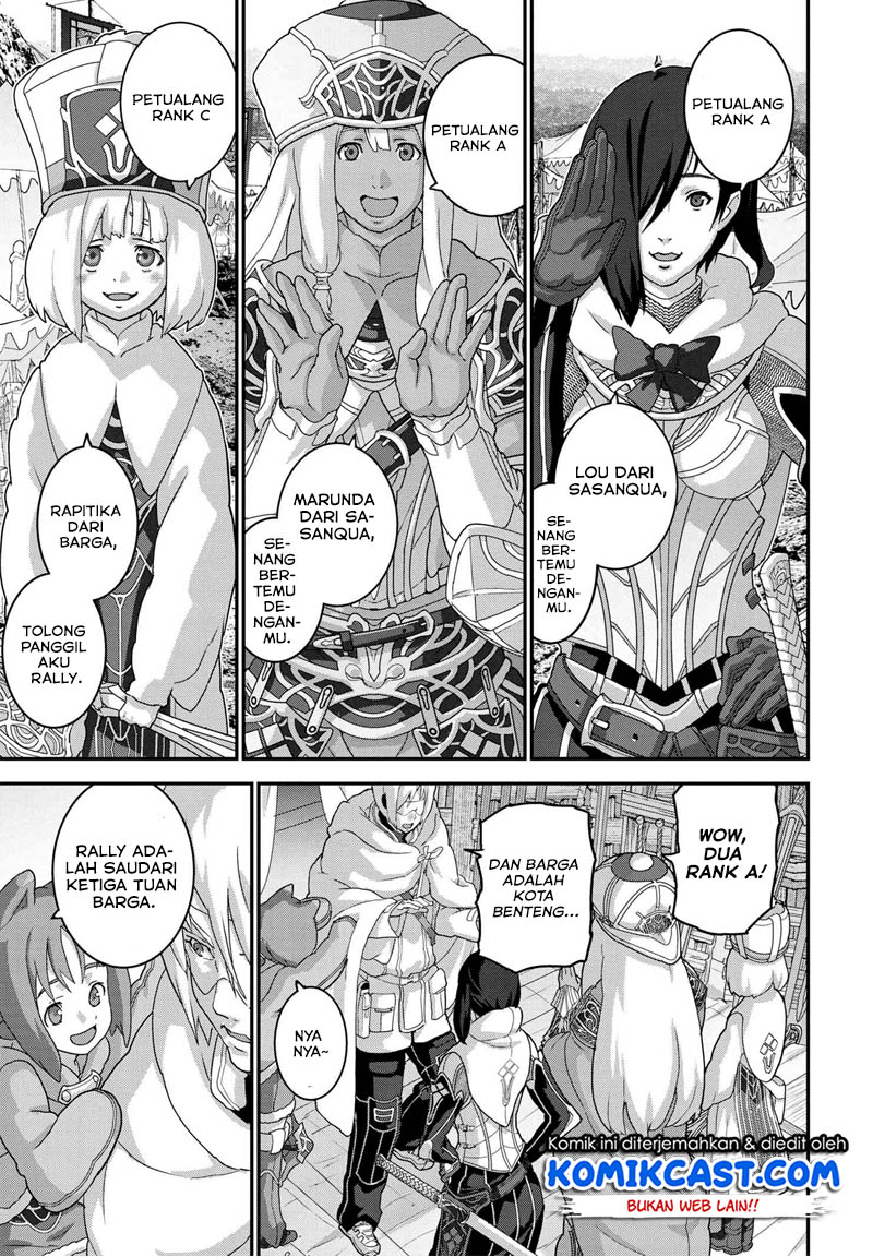 Manuke na FPS Player ga Isekai e Ochita Baai Chapter 17.2 Gambar 11