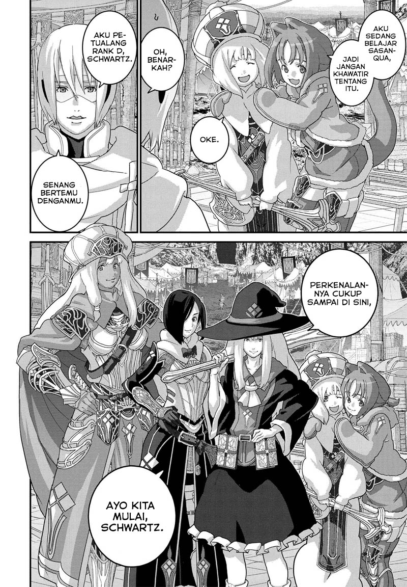 Manuke na FPS Player ga Isekai e Ochita Baai Chapter 17.2 Gambar 12