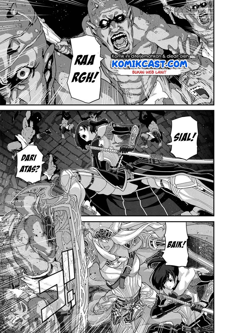 Manuke na FPS Player ga Isekai e Ochita Baai Chapter 17.2 Gambar 15