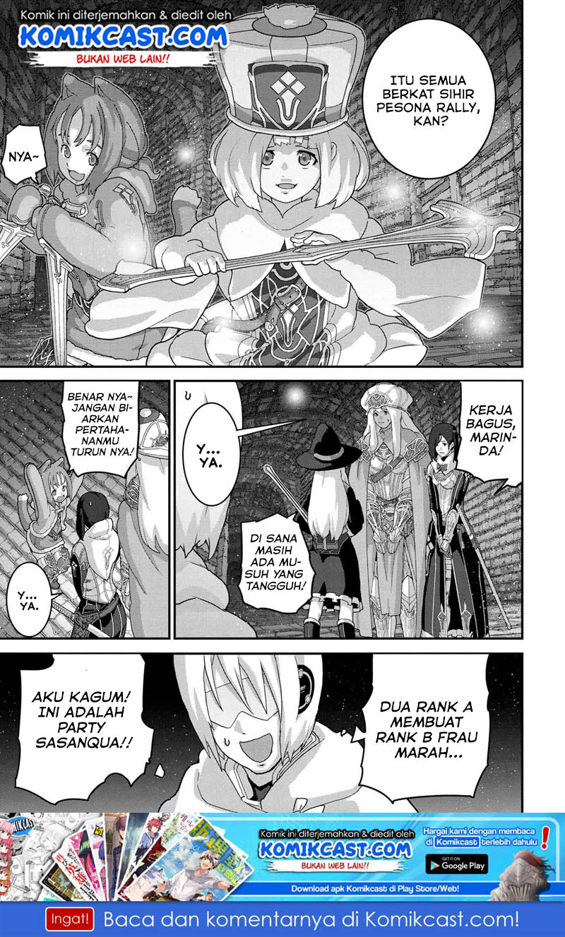 Manuke na FPS Player ga Isekai e Ochita Baai Chapter 17.2 Gambar 17