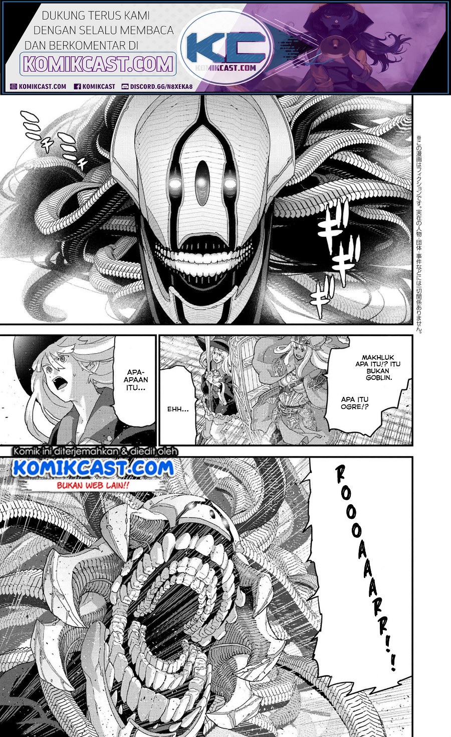 Manuke na FPS Player ga Isekai e Ochita Baai Chapter 21.2 Gambar 2