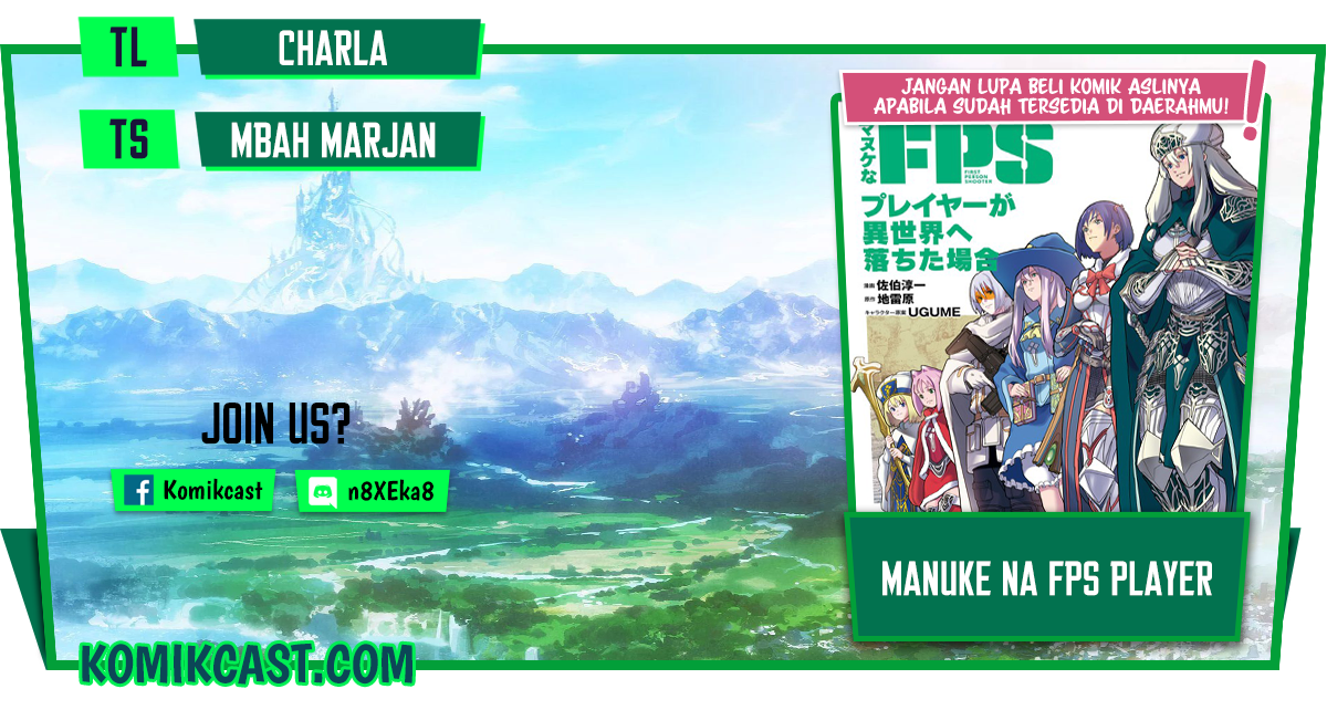 Manuke na FPS Player ga Isekai e Ochita Baai Chapter 23.1 Gambar 1