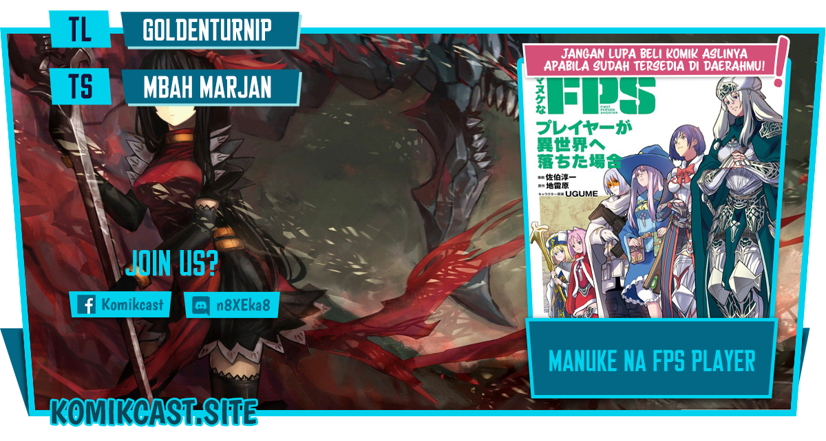Manuke na FPS Player ga Isekai e Ochita Baai Chapter 24.2 Gambar 1