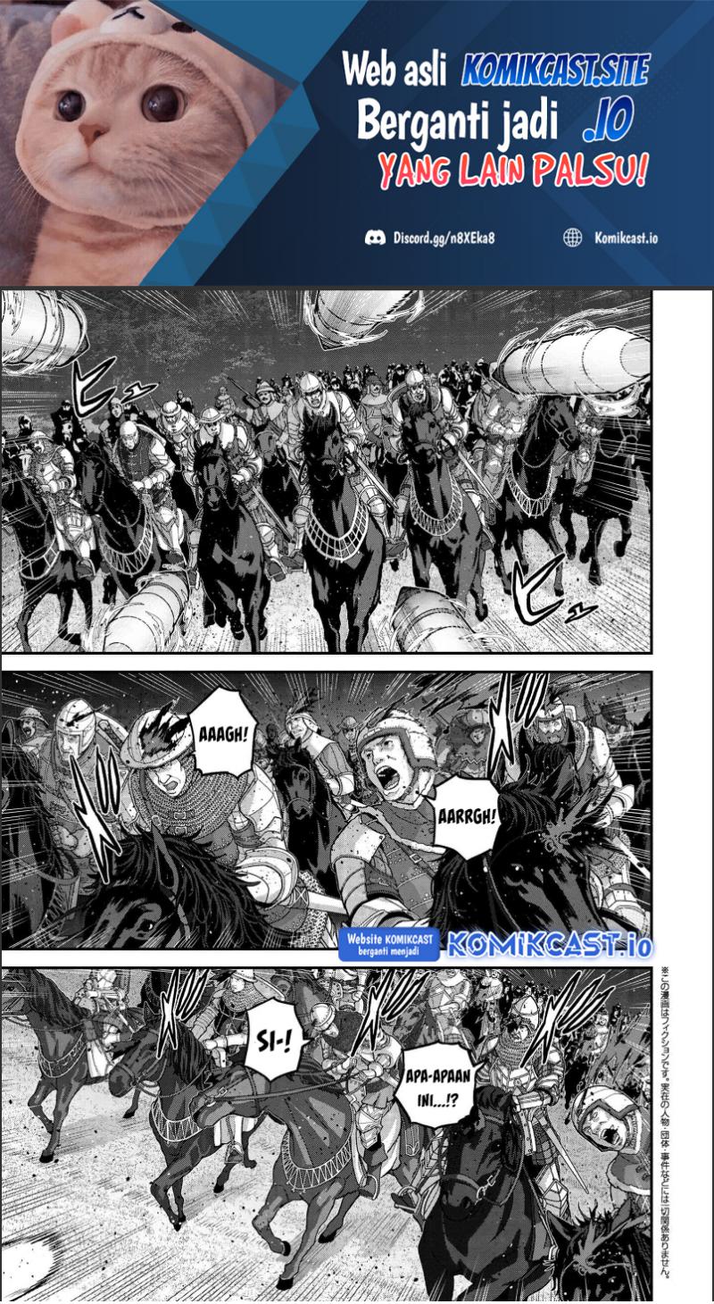 Manuke na FPS Player ga Isekai e Ochita Baai Chapter 24.3 Gambar 2