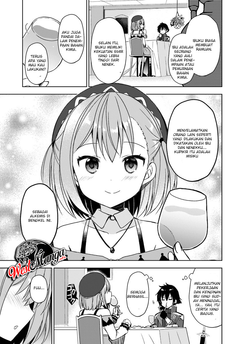Maou O Taoshita Ore Ni Matteita No Wa, Sewazuki Na Yome To No Ichaicha Renkin Seikatsu Datta Chapter 01 Gambar 22