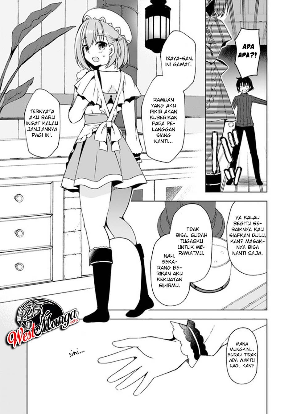 Maou O Taoshita Ore Ni Matteita No Wa, Sewazuki Na Yome To No Ichaicha Renkin Seikatsu Datta Chapter 03 Gambar 5