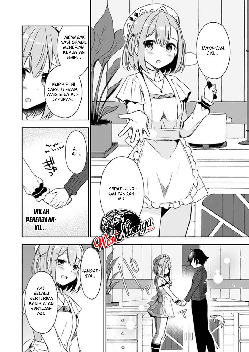 Maou O Taoshita Ore Ni Matteita No Wa, Sewazuki Na Yome To No Ichaicha Renkin Seikatsu Datta Chapter 03 Gambar 6